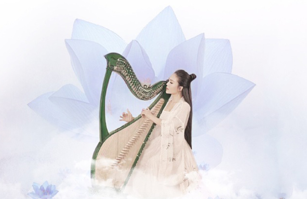 星期二艺术沙龙:丝路箜篌 千年回响——箜篌艺术赏析音乐会
