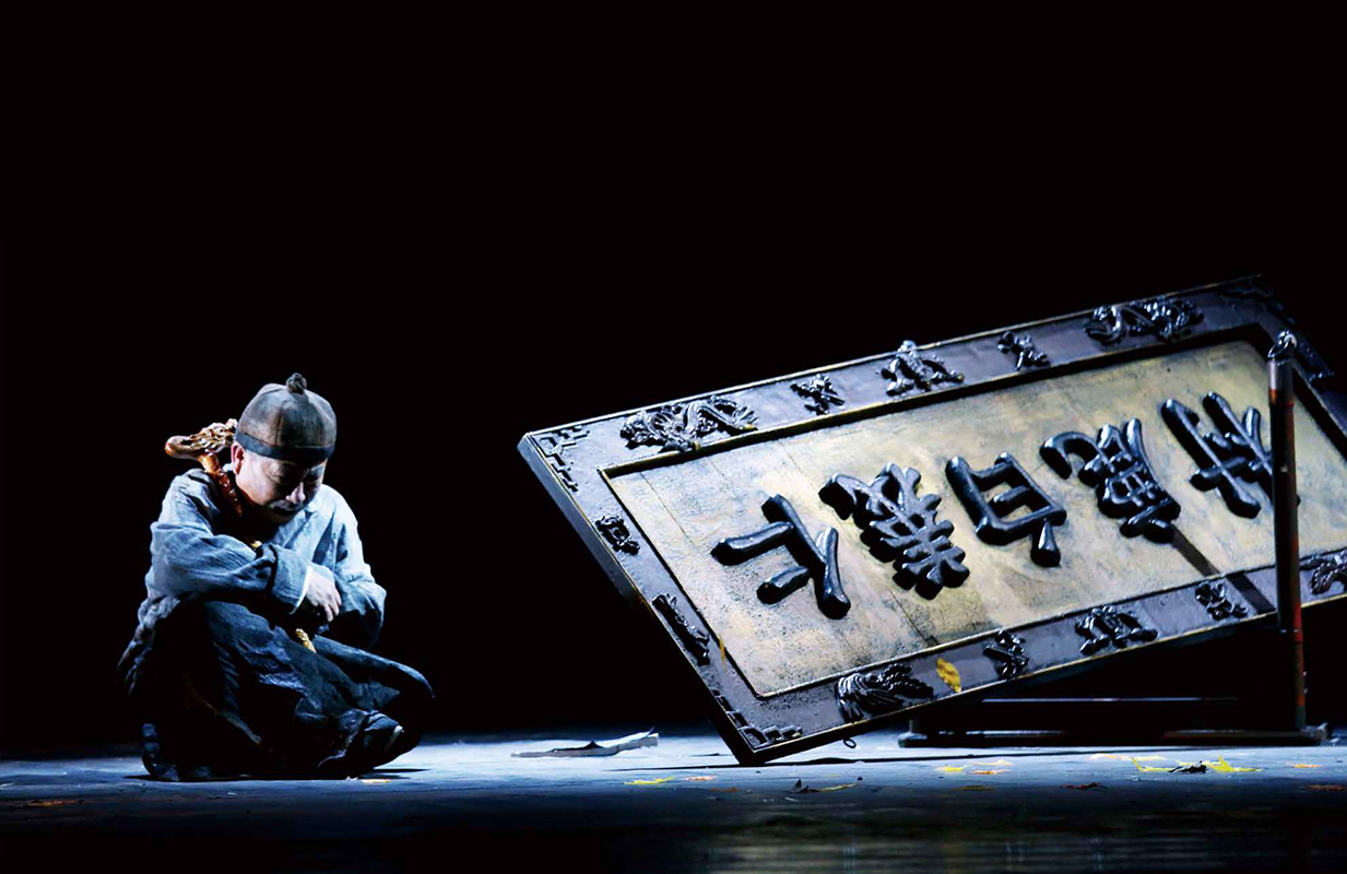 中国话剧新巅峰之作——陕西人艺版《白鹿原》