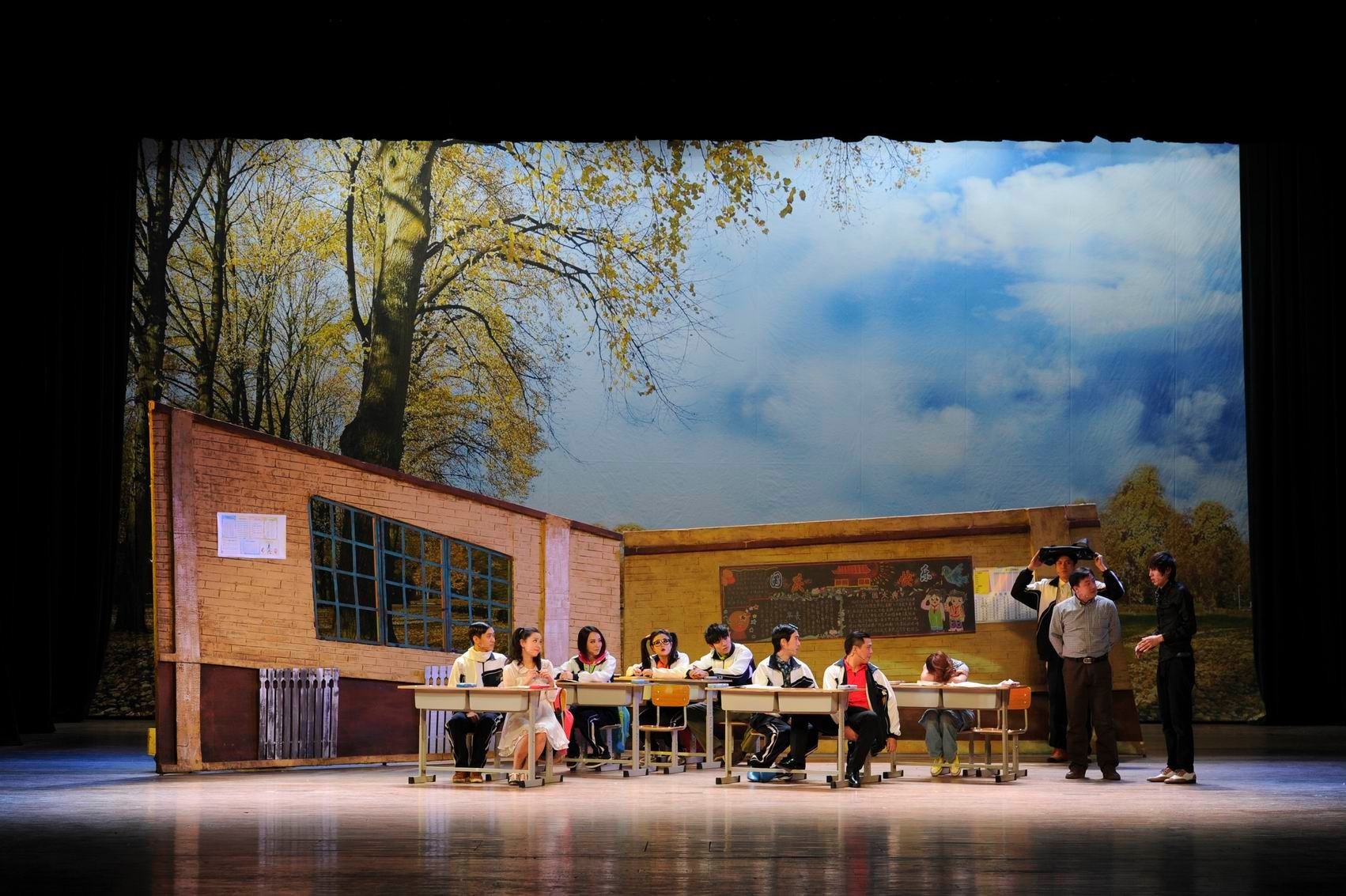 开心麻花2013爆笑剧《夏洛特烦恼》_中山市文化艺术中心