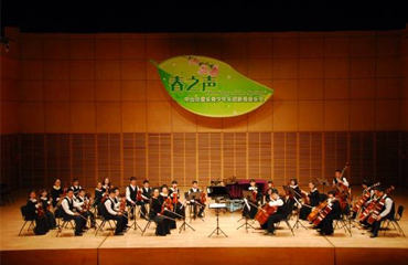 “五一”节广场音乐会