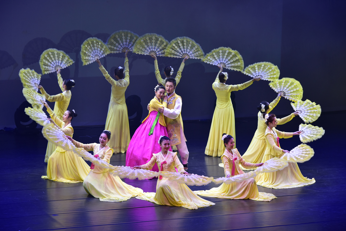 星期二艺术沙龙:情系阿里郎--朝鲜族舞蹈赏析